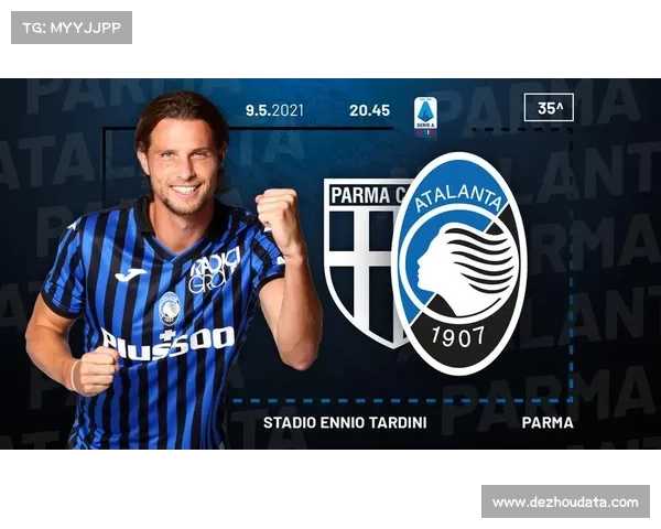 鲁杰里离队后亚特兰大青训体系调整,本土球员占比成焦点