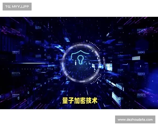 量子加密革新信号传输安全，防止内容在链路中被截取