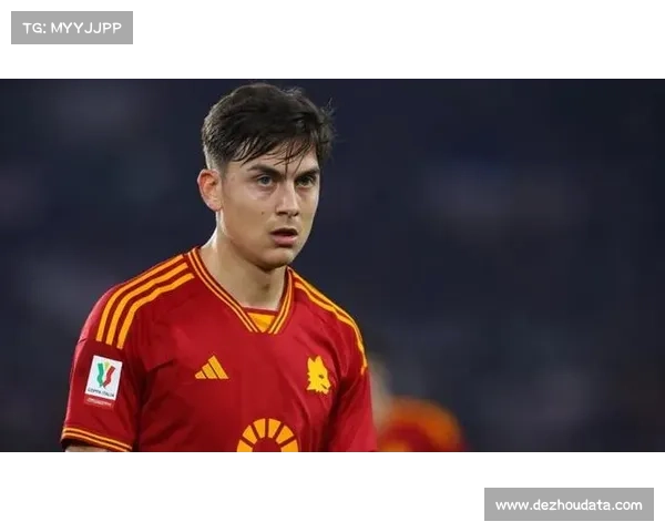 迪巴拉回归罗马训练，有望在客场对阵那不勒斯比赛中首发